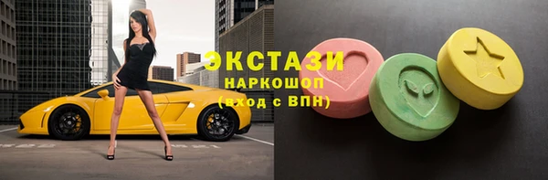 стаф Покров